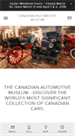 Mobile Screenshot of canadianautomotivemuseum.com